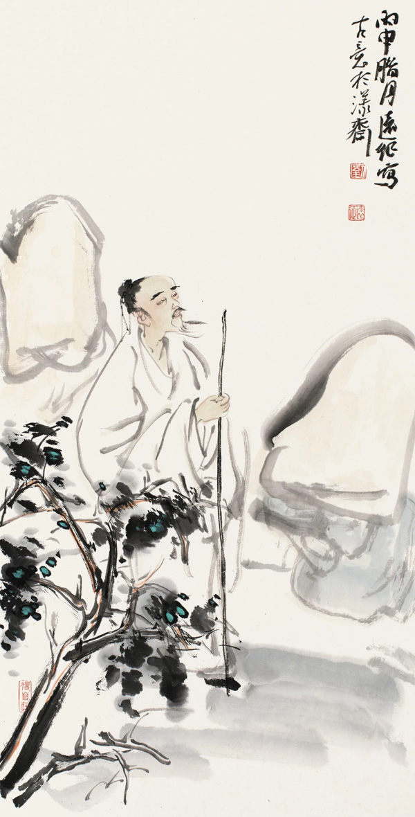 34x68cm  纸本水墨2 缩图