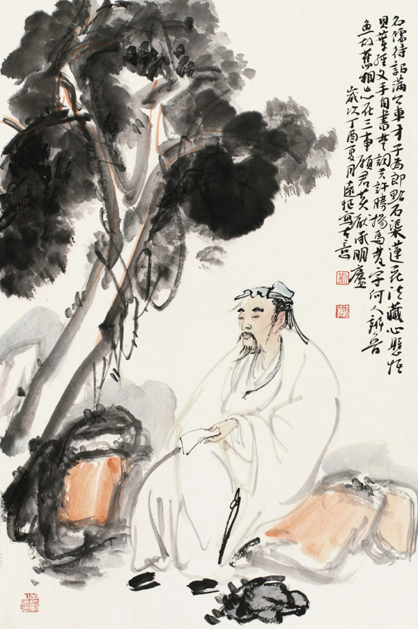 45x68cm  纸本水墨 缩图