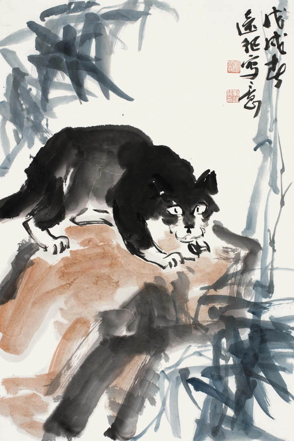 45x68cm   水墨纸本6 缩图