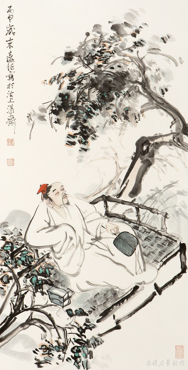 W309 刘远征 高士图 70×36cm 缩图2