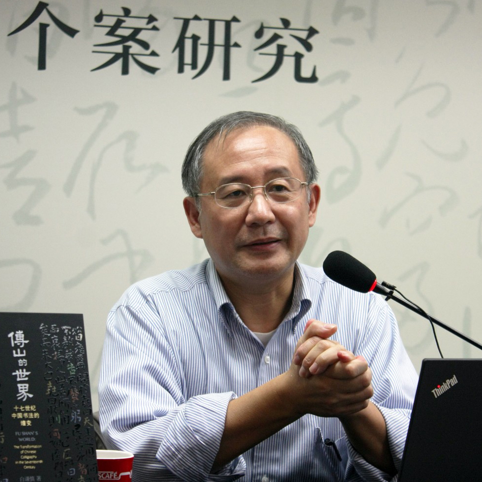 正方头像