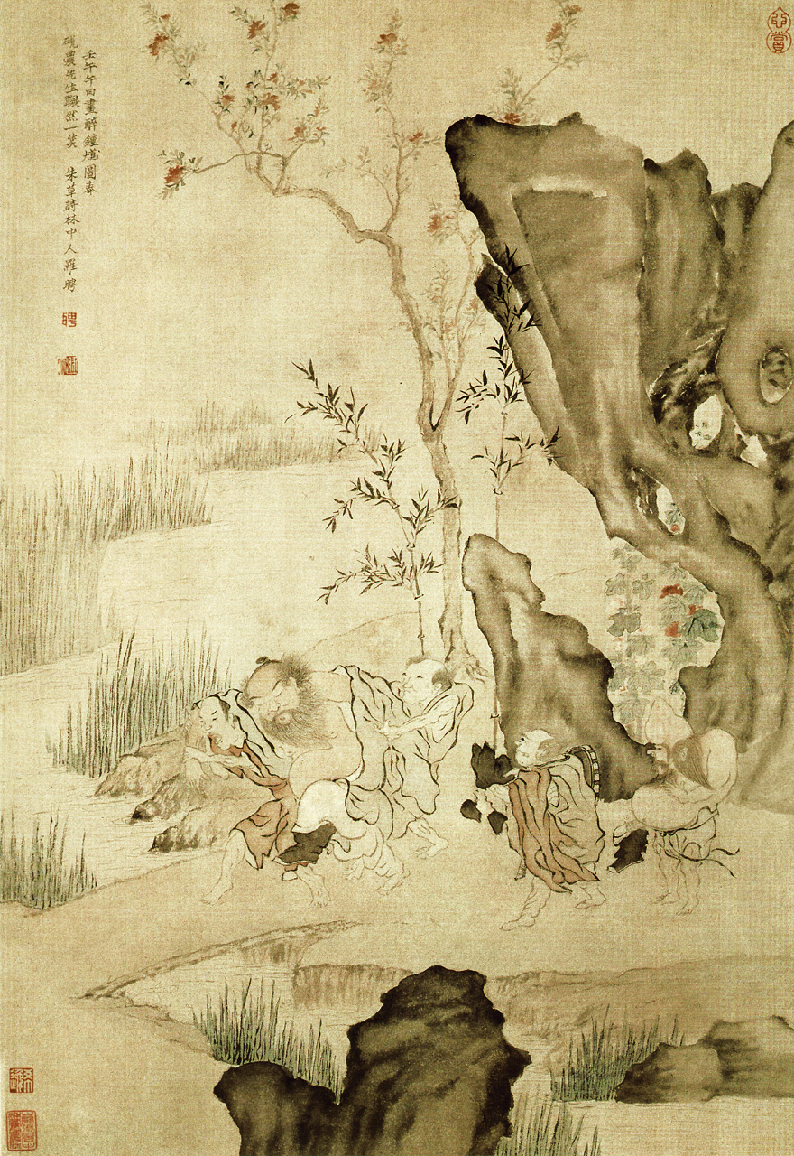 清 罗聘 醉钟馗图 纸本设色 57×39公分 故宫博物院