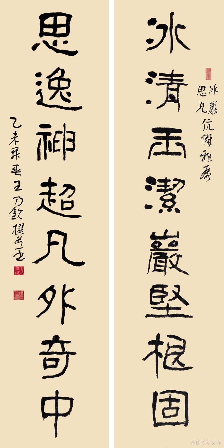 微信图片_20181026132204 缩图