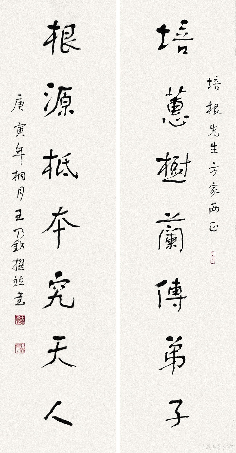 微信图片_20181026132247 缩图