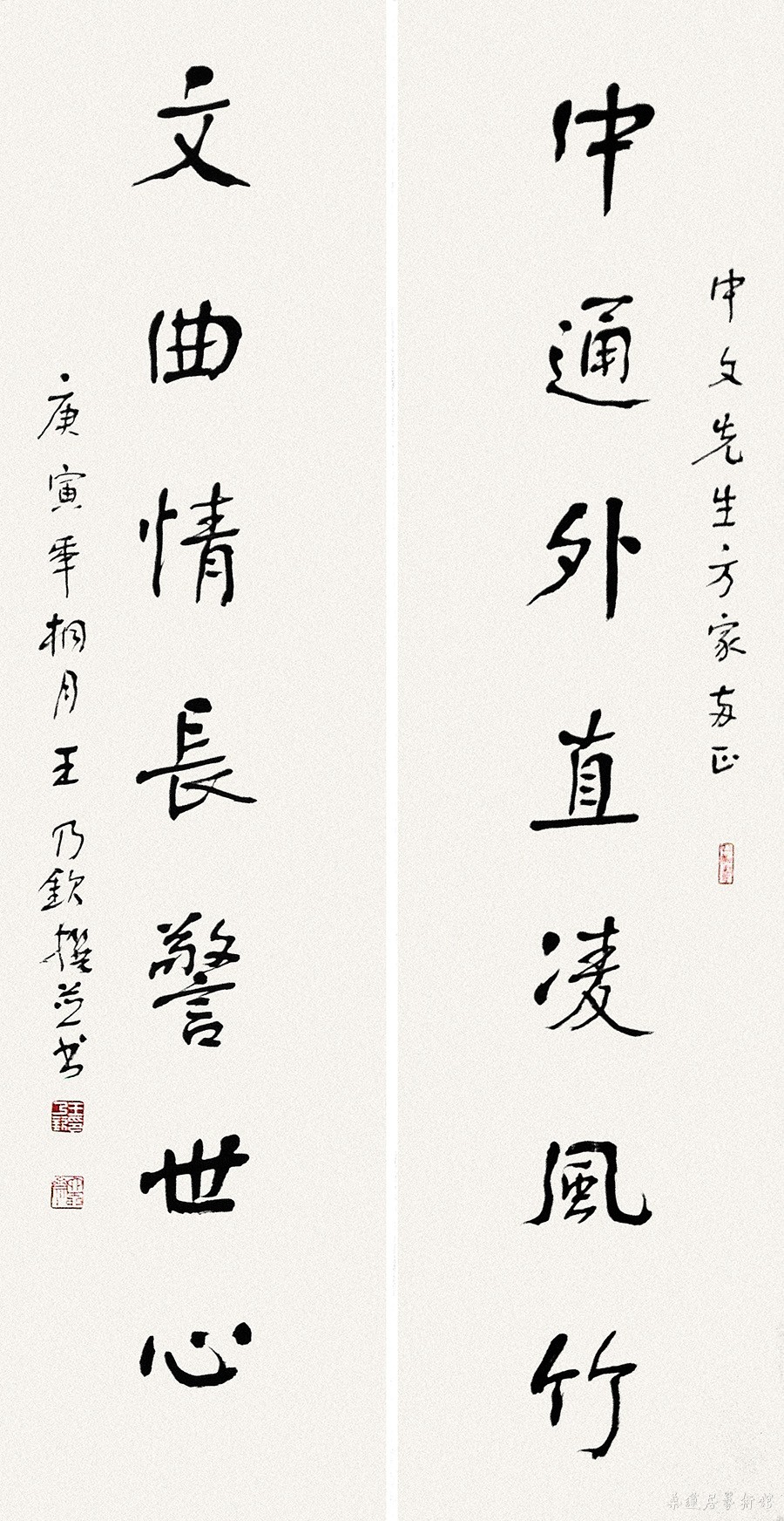 微信图片_20181026132257 缩图