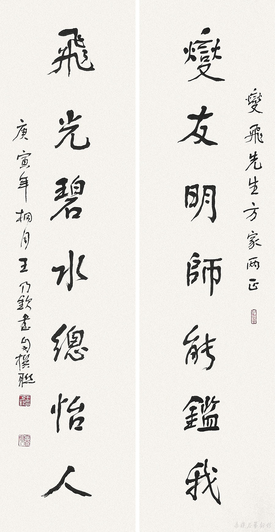 微信图片_20181026132303 缩图