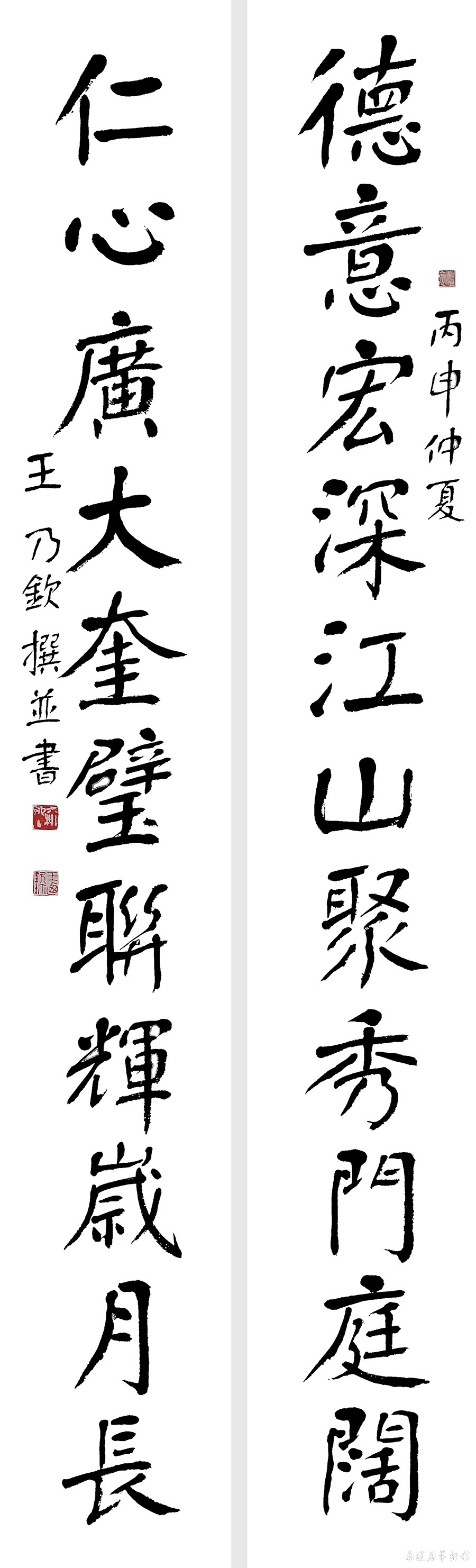 微信图片_20181026132152 缩图
