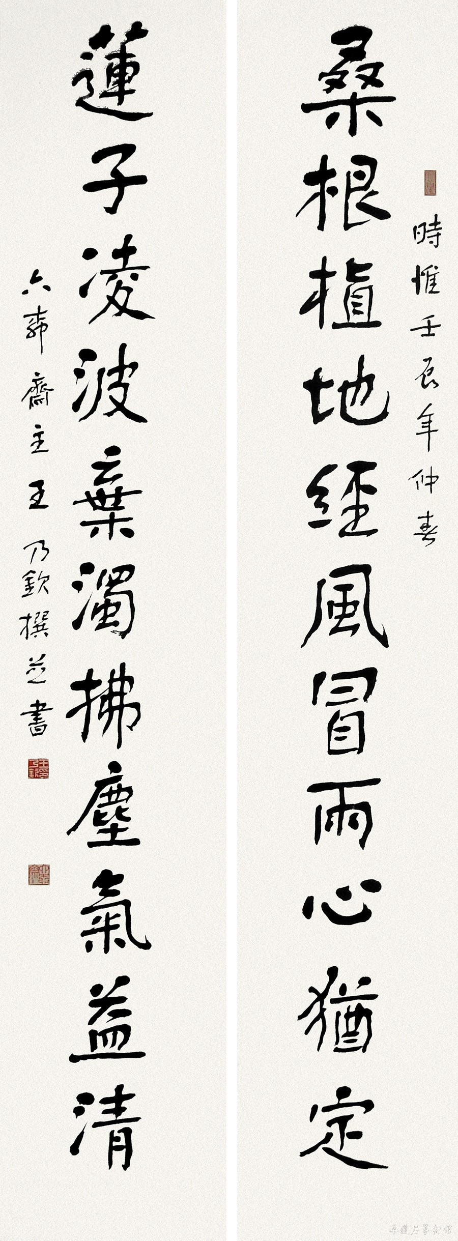 微信图片_20181026132210 缩图