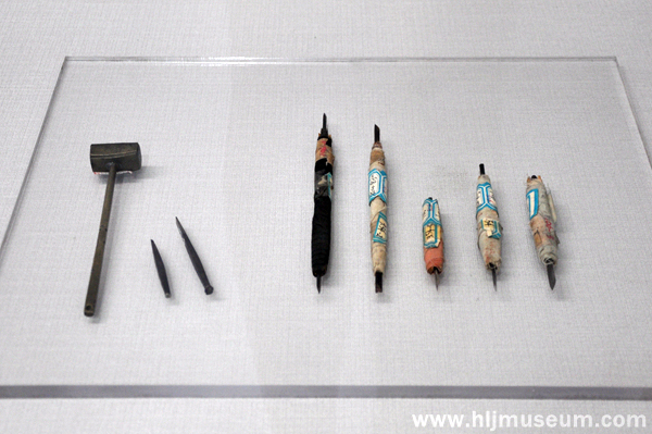 邓散木篆刻工具 副本