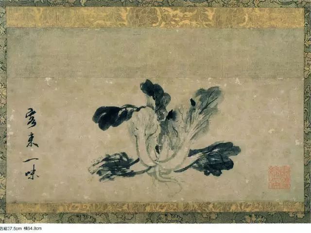 （传）牧溪  萝卜芜菁图 日本三之丸尚藏馆藏 2 副本