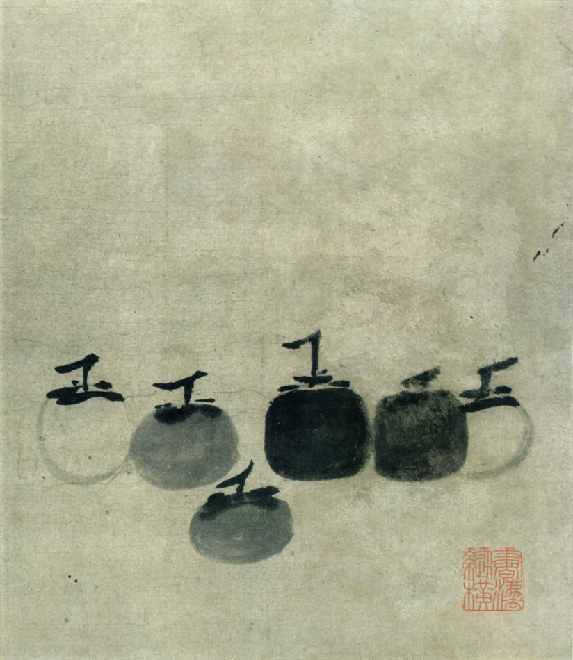 六柿图 日本