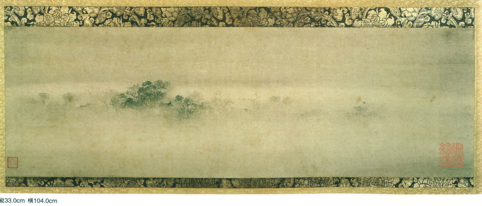 潇湘八景·烟寺晚钟