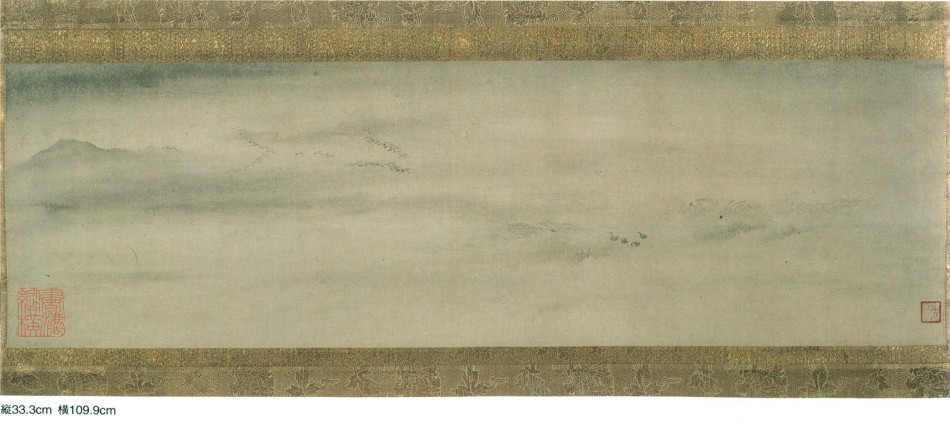 潇湘八景·平沙落雁
