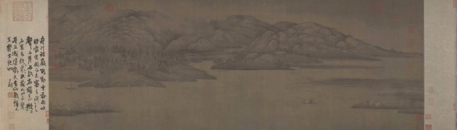 [五代]董源 潇湘图卷 绢本设色 50×141