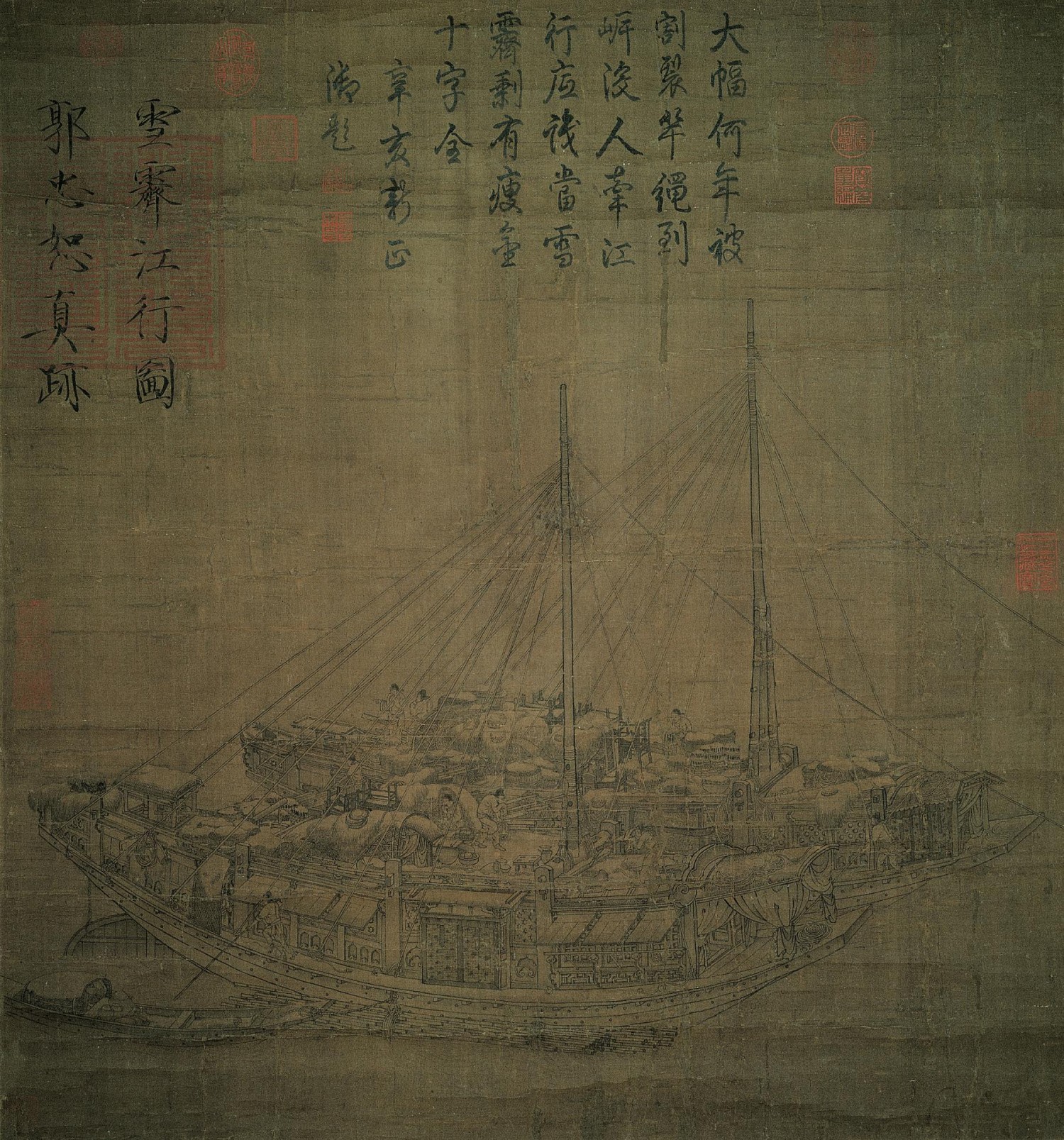 五代 郭忠恕 雪霁江行图 绢本水墨 74.1×69.2cm 台北故宫博物院藏