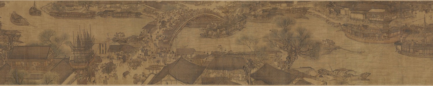 图一：宋 张择端 《清明上河图》 绢本设色 纵24.8厘米 横528