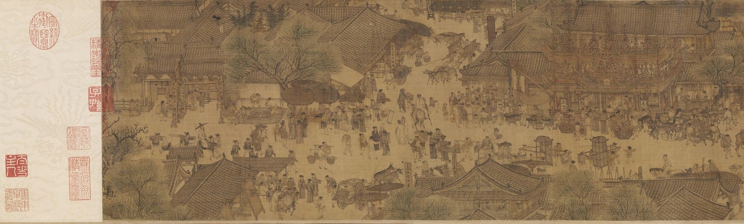 图一：宋 张择端 《清明上河图》 局部4