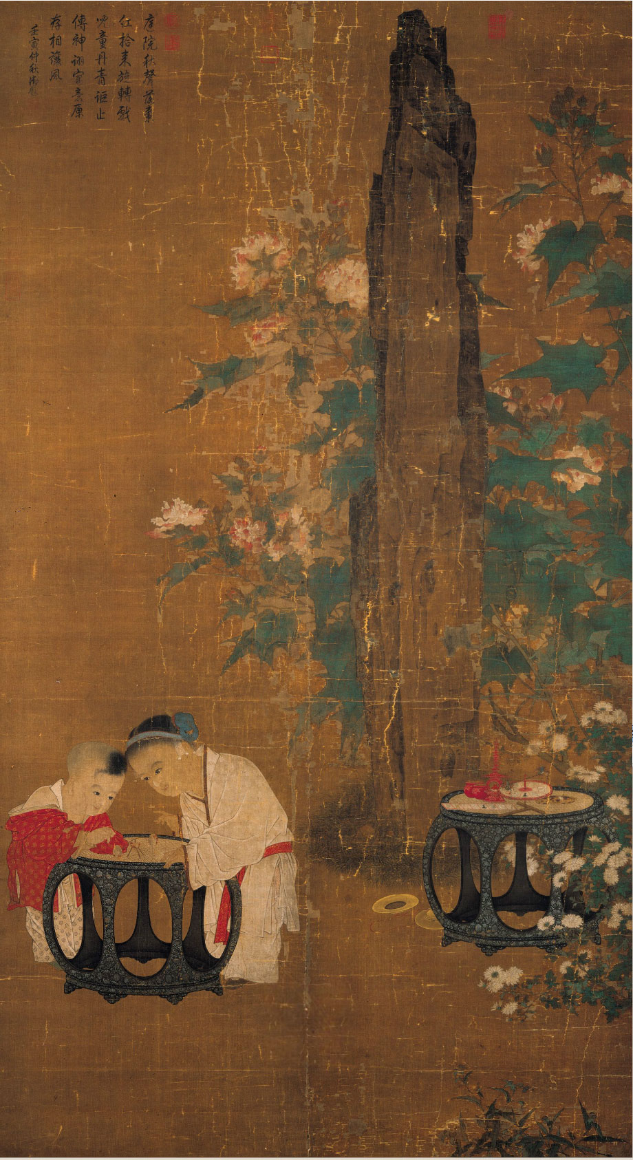 北宋 苏汉臣 秋庭戏婴图 绢本设色 197.5×108.7厘米 国立故宫博物院藏
