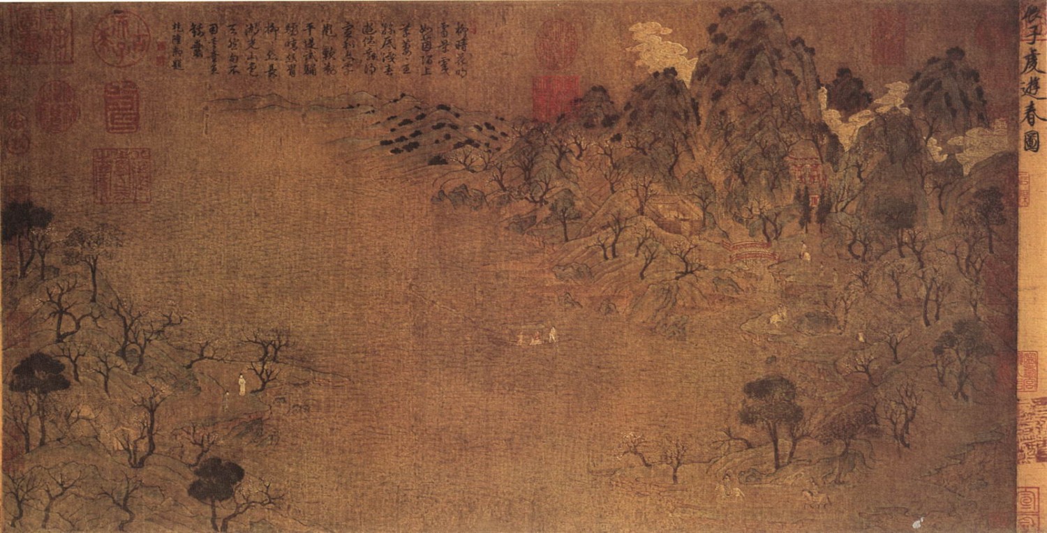 隋 展子虔 游春图 卷 绢本设色 43×80.5厘米 北京故宫博物院藏