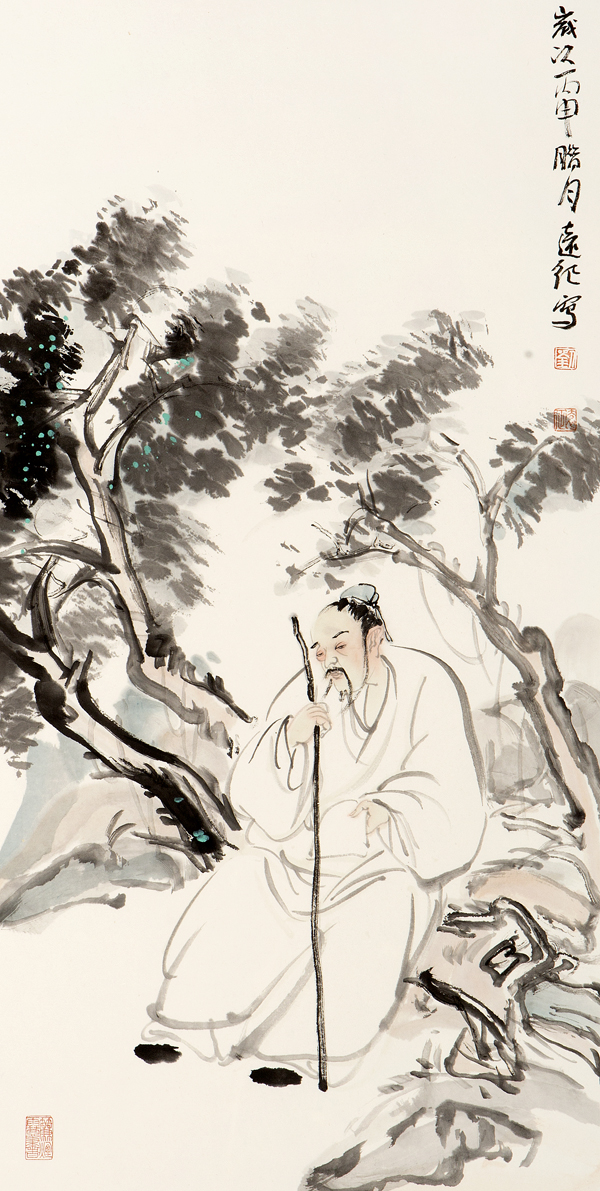 9.23 W310 刘远征 高士图 70×36cm