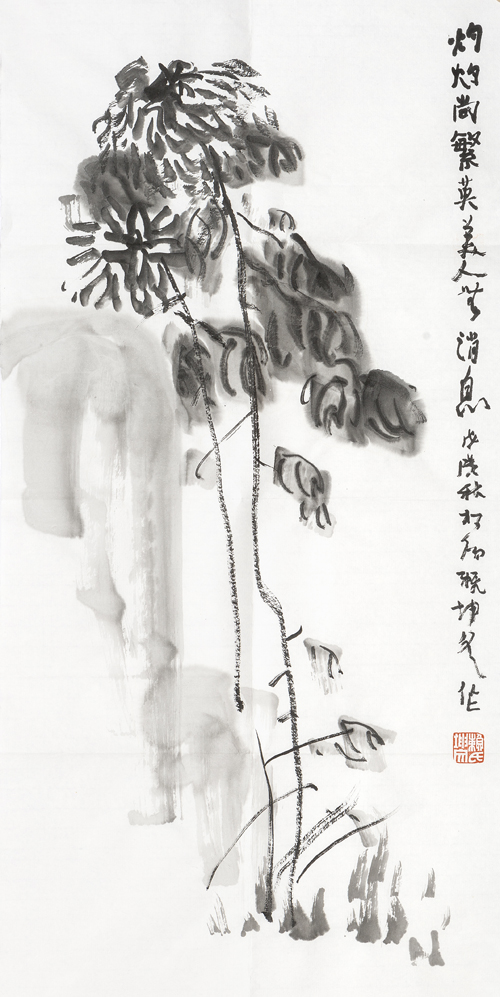 IMG_0845 赖坤文 灼灼尚繁英 缩图