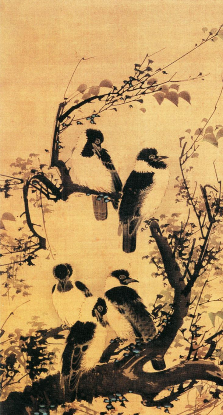 undefined 明 林良 秋林聚禽图 局部