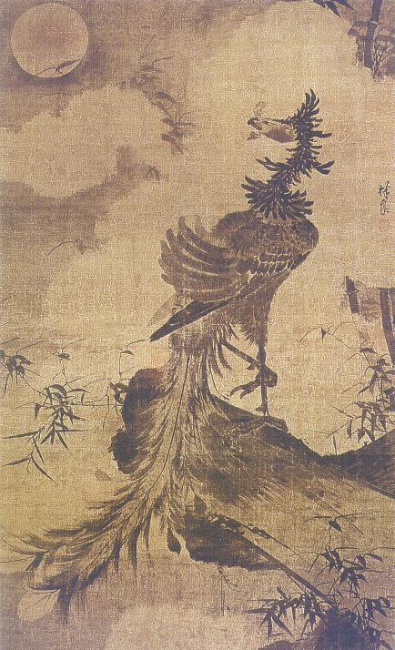 林良 凤凰图 日本相国寺藏