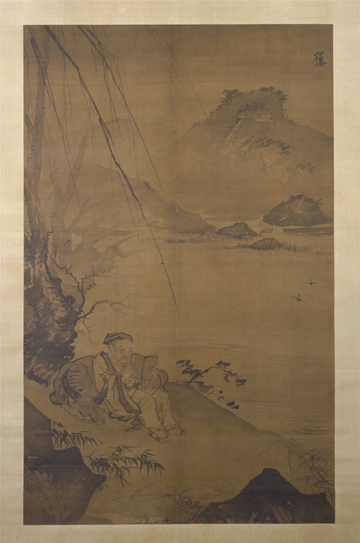 明 吴伟 树下读书图轴 绢本设色168×105cm 故宫博物院藏