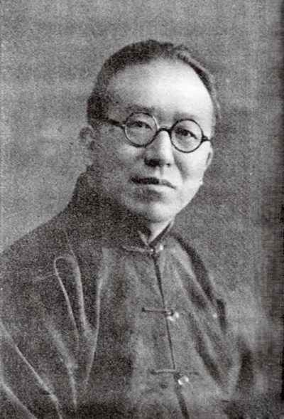 金城（1878—1926） 副本 缩图