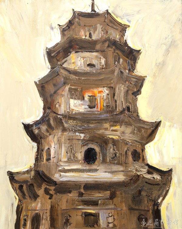 15 袁文彬 开元寺东塔 100×80cm 缩图2