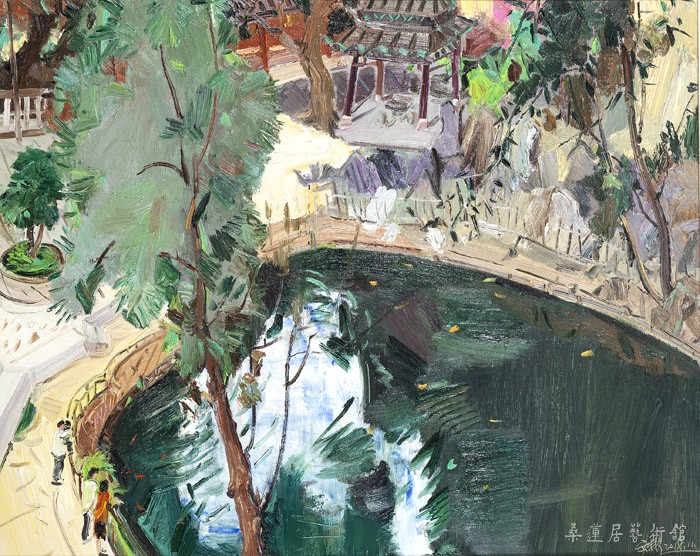 14 袁文彬 鲤鱼池 100×80cm 缩图2
