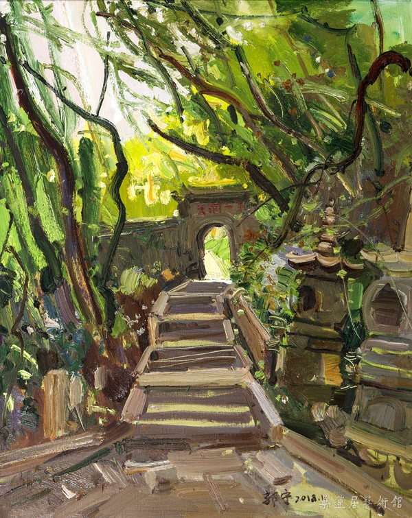 16 郭宁 第一洞天 100×80cm 缩图2
