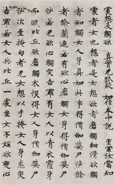 27 缩图