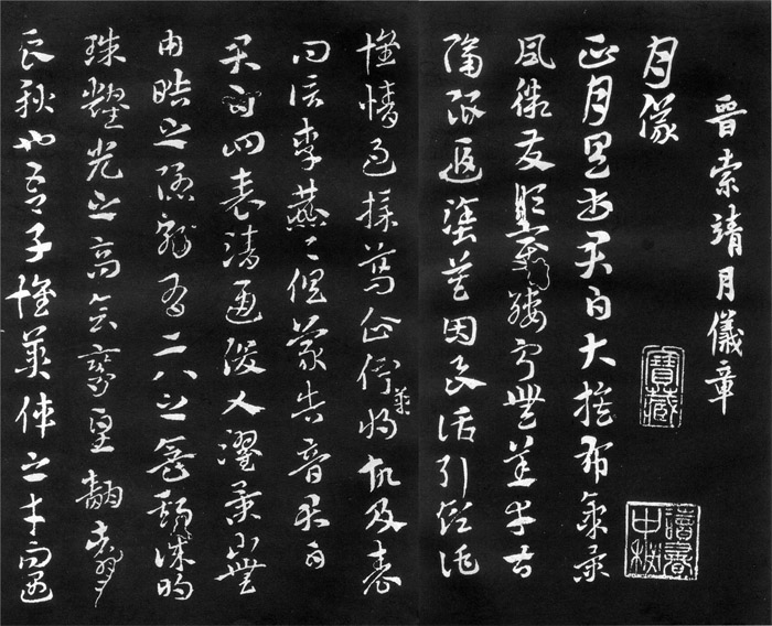 72035260_1副本 缩图
