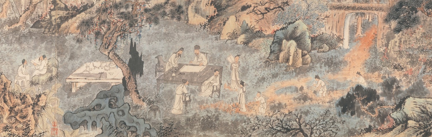 清 石涛 西园雅集图轴 局部2.jpg