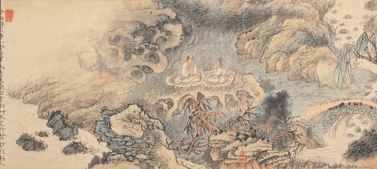 清 石涛 西园雅集图轴 局部4.jpg