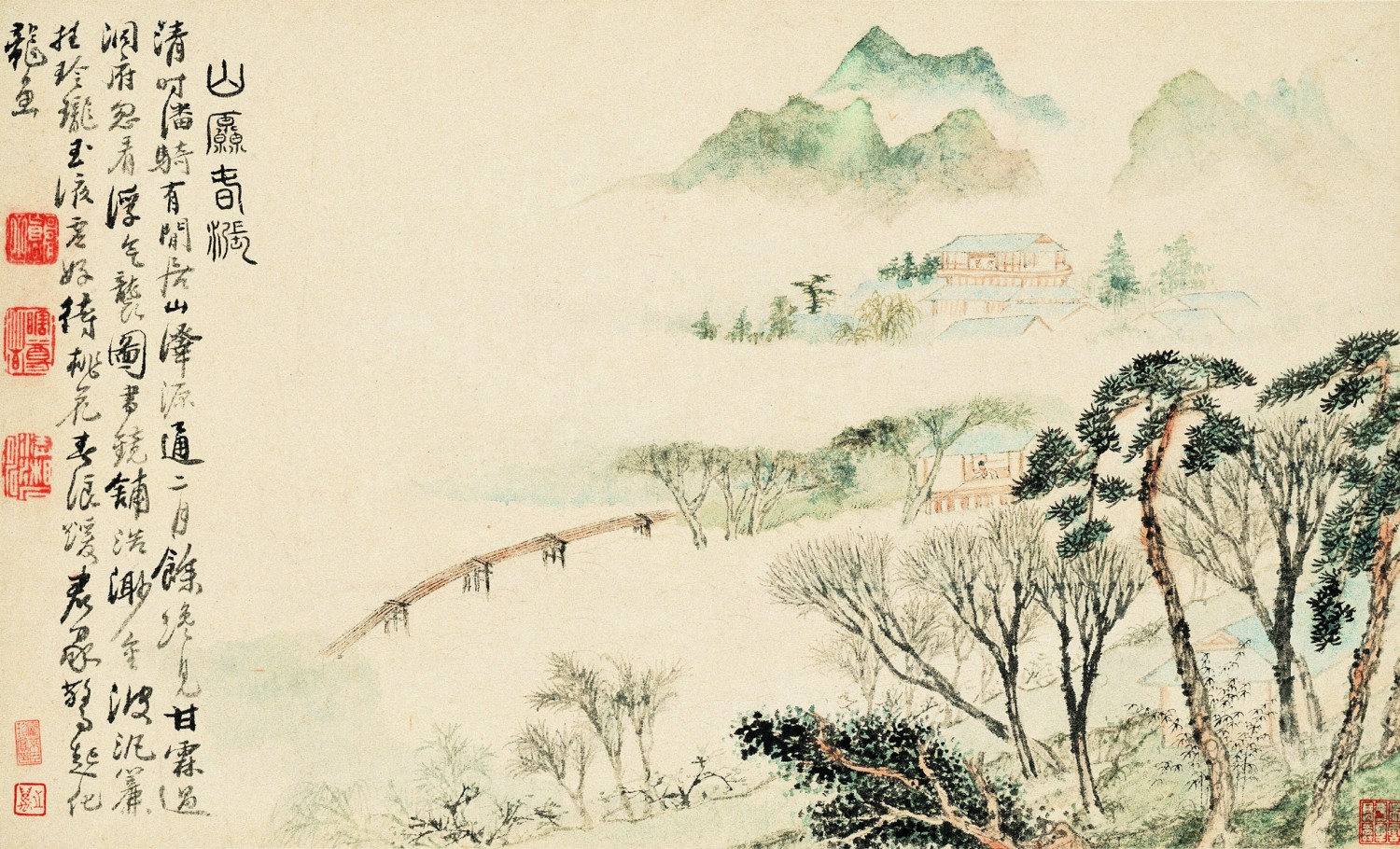 二、《山原春涨》（设色）