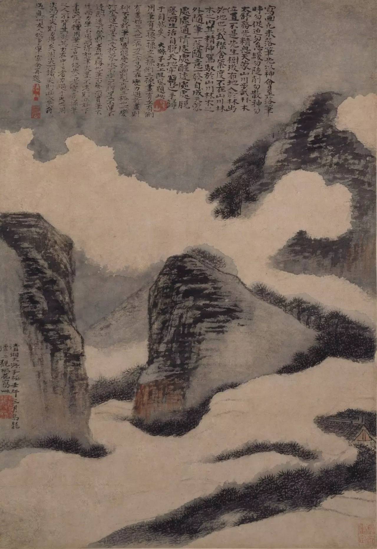 石涛 云山图 轴