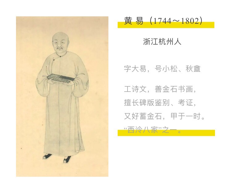 微信图片_20190111105521