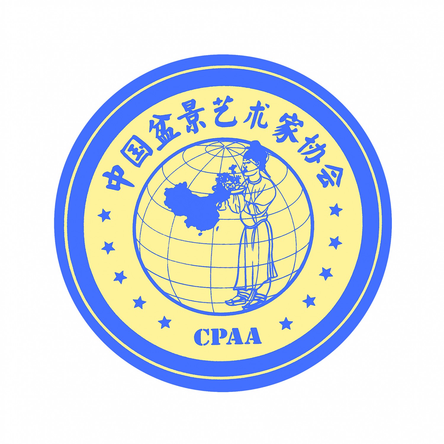 微信图片_20190214161259