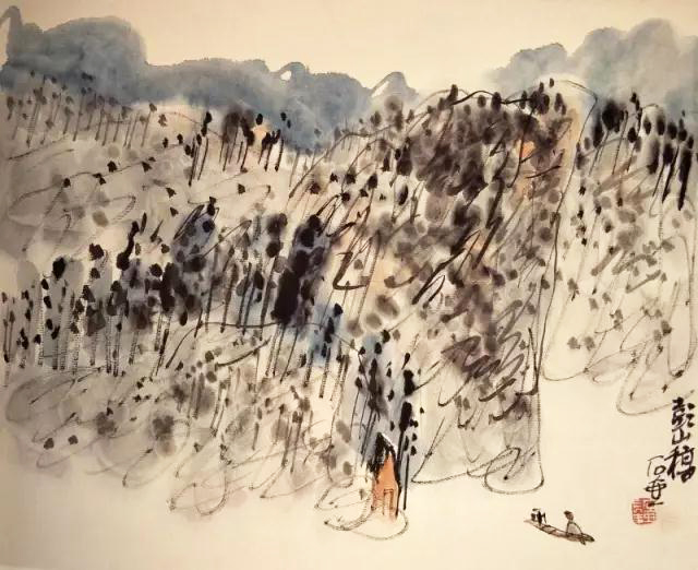 陈子庄作品《彭山稿》
