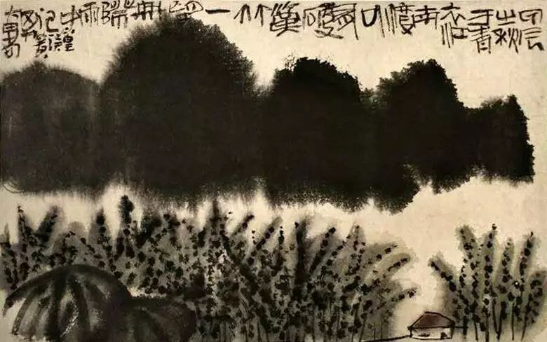 陈子庄作品《青衣江渡口》
