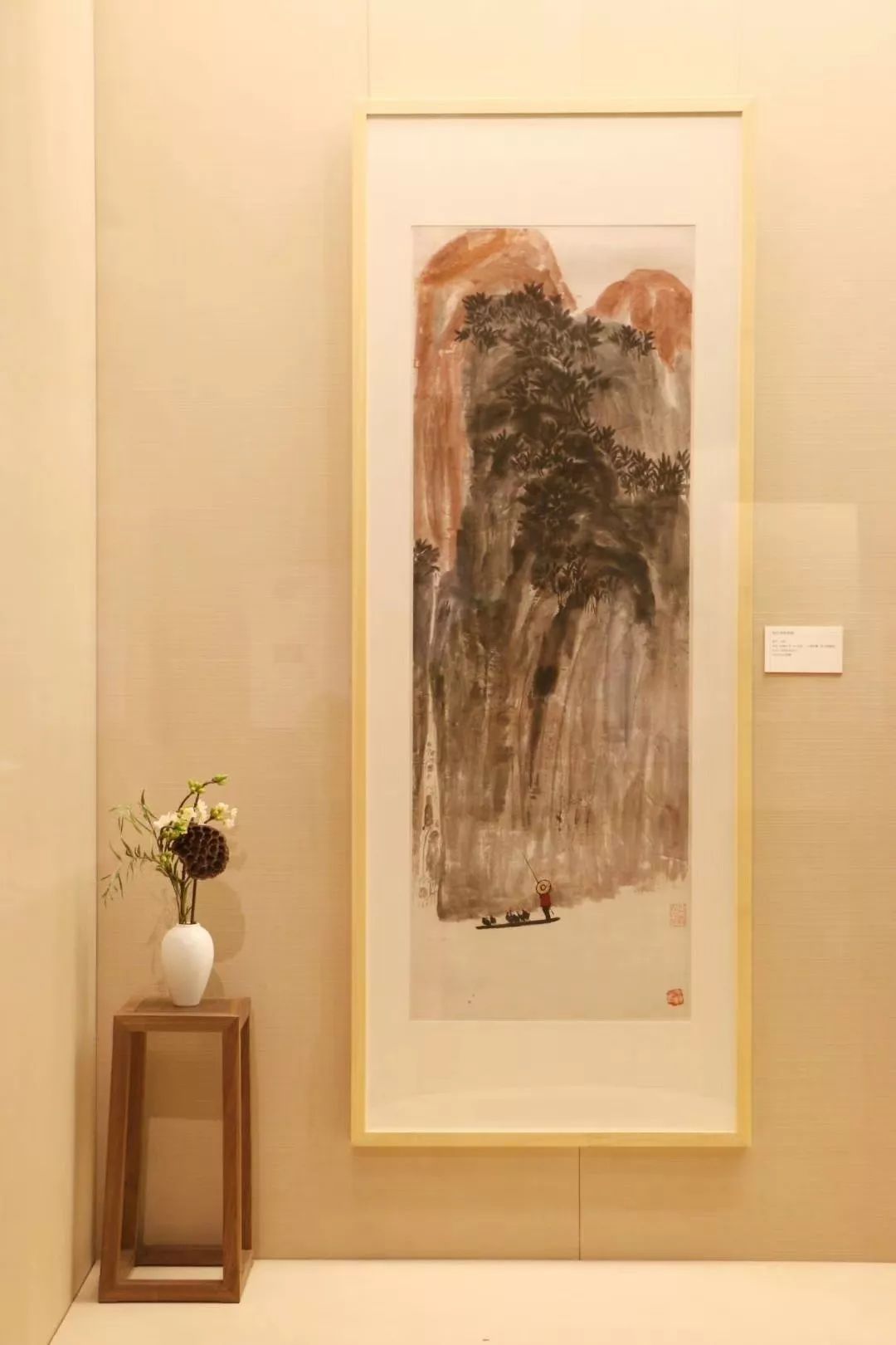 undefined 情怀展览现场