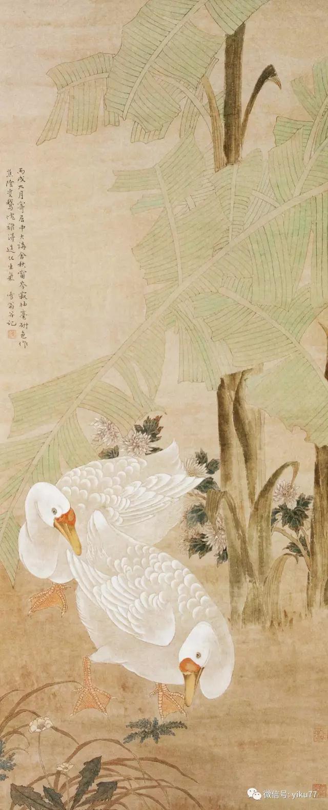 蕉荫双鹅    1946年
