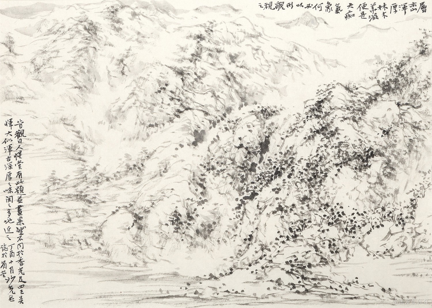 IMG_0147 拟大痴笔意 33x24