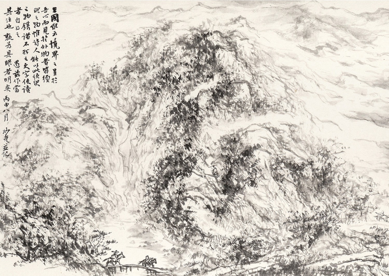 IMG_0160 山中须臾 33x23