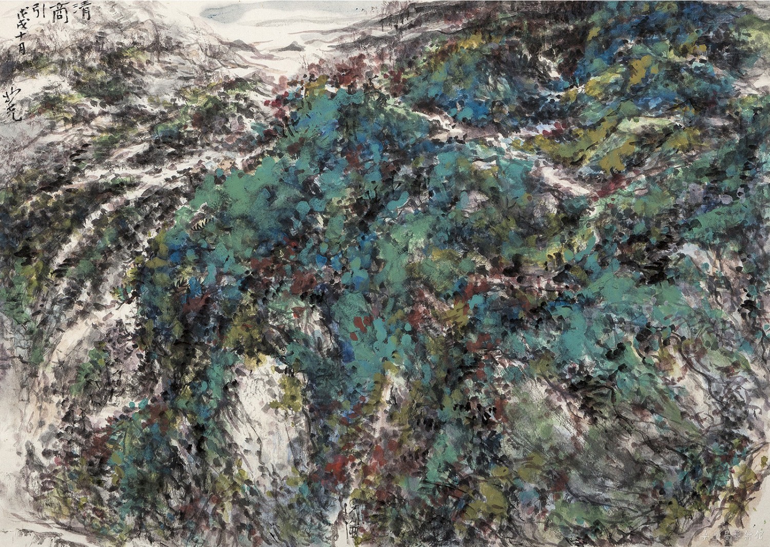 清商引 34x24
