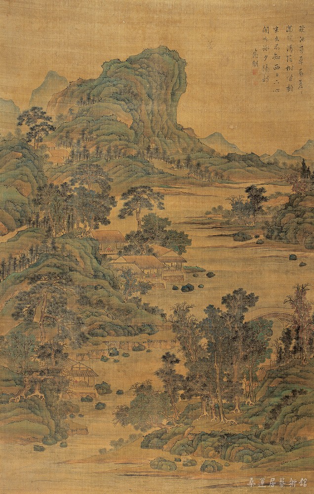 文徵明 水榭消夏图