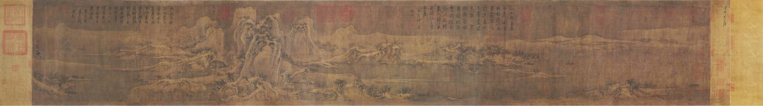 赵佶 雪江归棹图卷 绢本设色 30.3×190