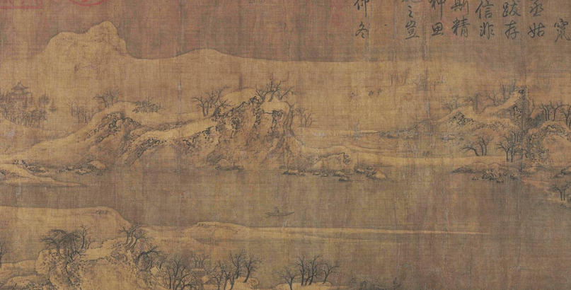 赵佶 雪江归棹图卷 绢本设色 